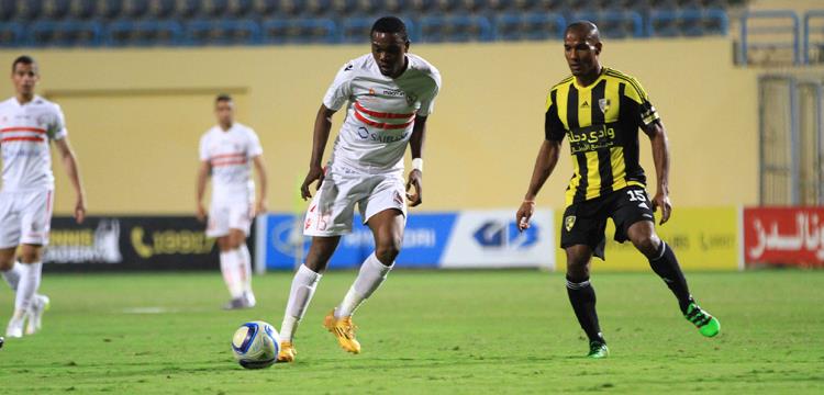 مالودا مالودا